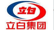 立白集團