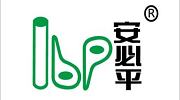廣州安必平