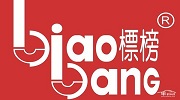 廣州市標榜汽車用品實業有限公司